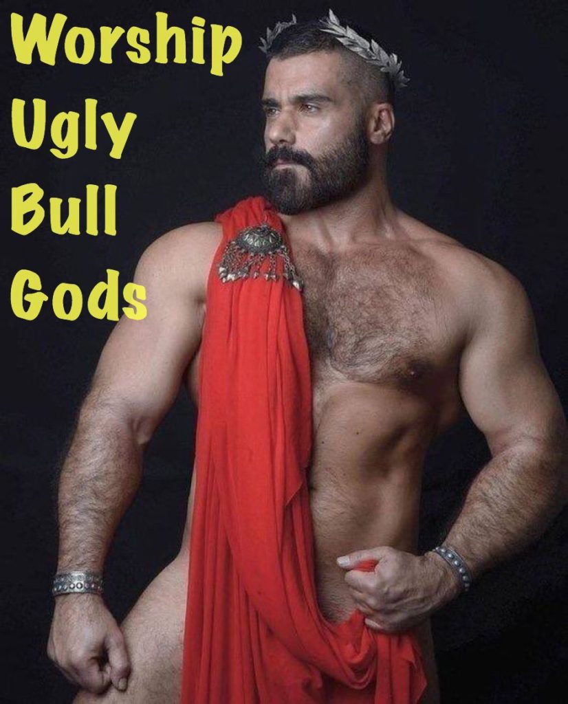 Worship Ugly Bull Gods