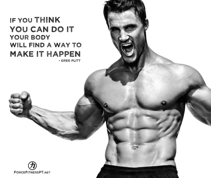 IF YOU THINK YOU CAN DO IT YOUR BODY WILL FIND A WAY TO MAKE IT HAPPEN - GREG PLITT
FORCEFITNESSPT.NET