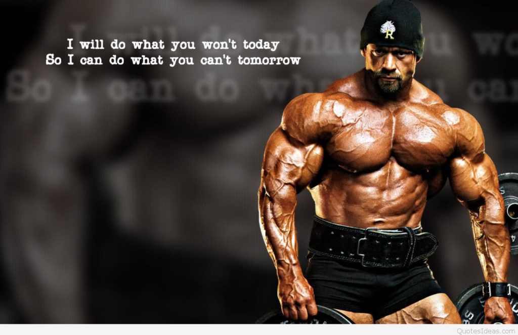 I will do what you won't today 
So I can do what you can't tomorrow