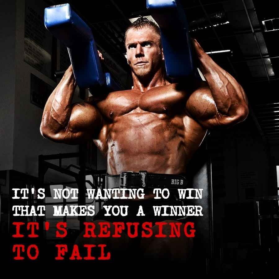 IT'S NOT WANTING TO WIN THAT MAKES YOU A WINNER A 
IT'S REFUSING
TO FAIL